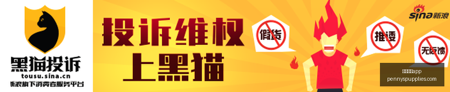 西甲焦点战,维尼修斯双,贝林厄姆助,体育投注app官网,体育投注app下载,体育投注app登录,体育投注app平台