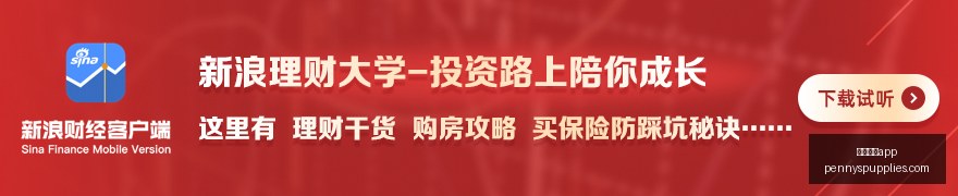 小卡喜提,万大礼工会,力挽狂澜,体育投注app官网,体育投注app下载,体育投注app登录,体育投注app平台