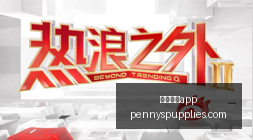 电竞战队新,阵容公布,冠军目标锁,体育投注app官网,体育投注app下载,体育投注app登录,体育投注app平台