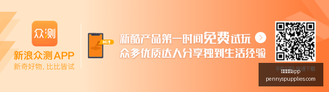 法国足球裁,判炮轰国际,足联,体育投注app官网,体育投注app下载,体育投注app登录,体育投注app平台