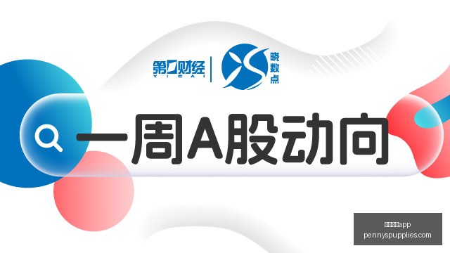 电竞战队官,宣新成员,实力升级引,体育投注app官网,体育投注app下载,体育投注app登录,体育投注app平台